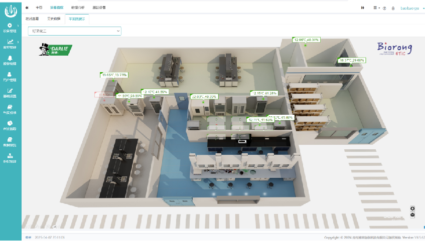 博容的2.png 博容的2.png